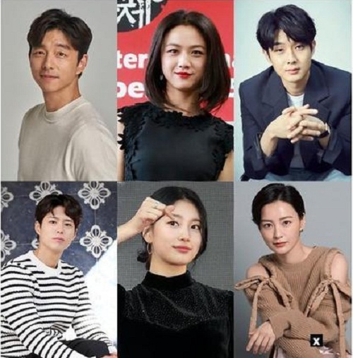 孔刘汤唯合作金泰勇新作《wonderla