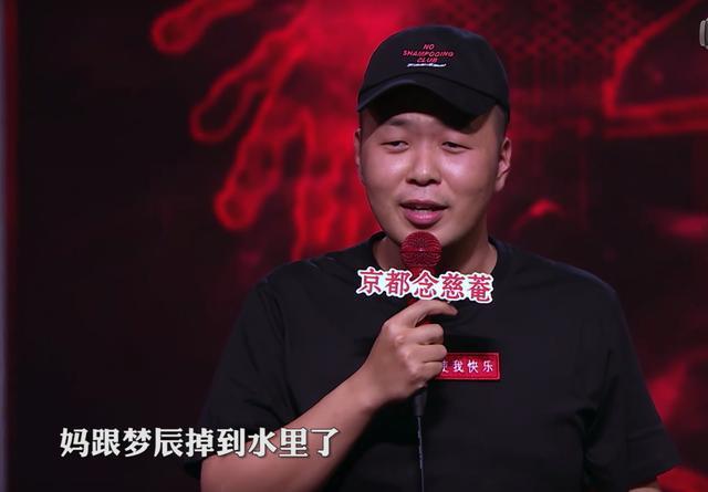 黄绮珊高音吓坏韩红视频(韩红黄绮珊唱功)