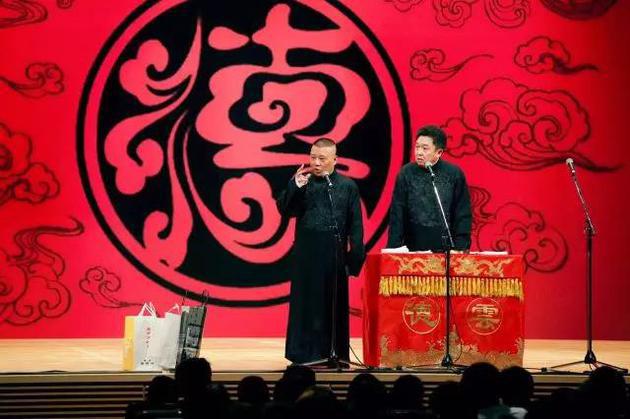 姜昆与郭德纲相声谁正宗?姜昆冯巩被郭德纲