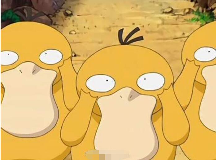 可达鸭为什么叫鸭神、海星星？可达鸭连淮伟