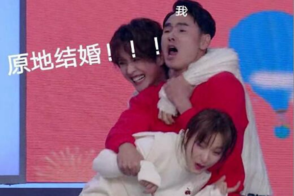 徐海乔一夜爆红的前女友是程小蒙吗？徐海乔