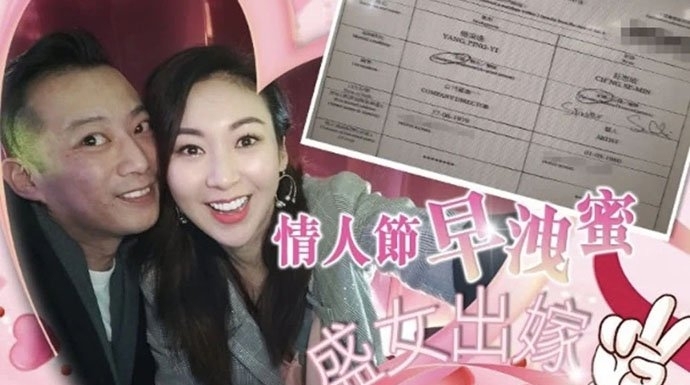 39岁女星庄思敏闪嫁老公是谁(演员庄思敏图片)