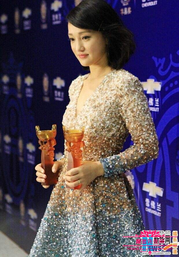 徐静蕾是黄磊的学生吗(梁静是黄磊学生吗)