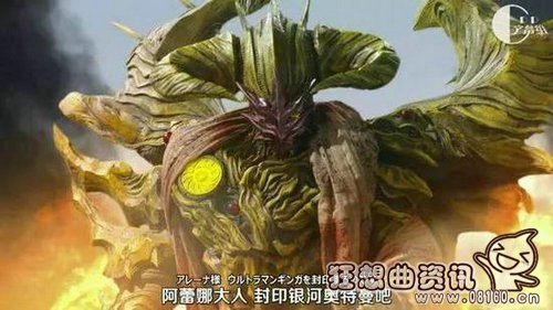 奥特曼动画片里面的怪兽排名(奥特曼排名靠前的怪兽)