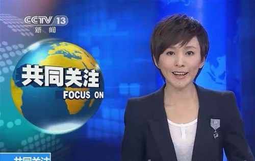 欧阳夏丹走光瞬间好尴尬(欧阳夏丹最近为啥不露面)