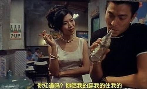 吴家丽露点全裸出镜真豪放