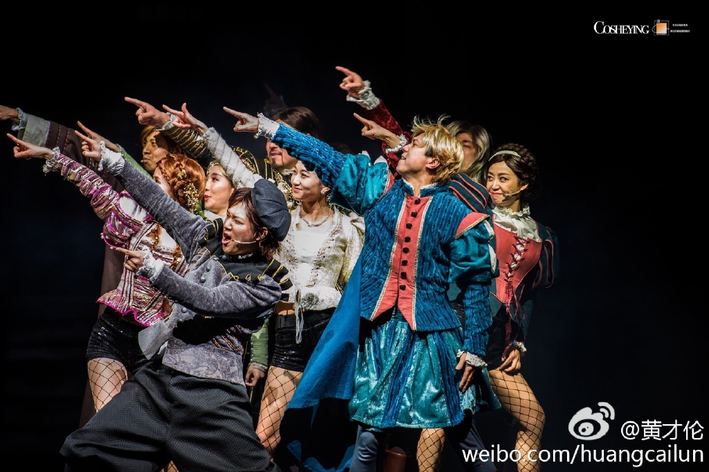 黄才伦和沈腾是什么关系(黄恺杰和沈腾是什么关系) 黄才伦和沈腾是什么关系(黄恺杰和沈腾是什么关系)