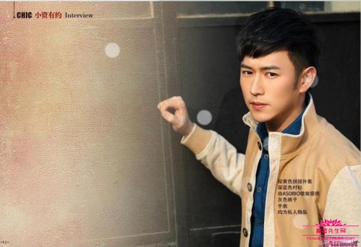 陈键锋为什么叫苗苗(陈苗苗是谁)