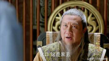 楚乔传剧情大猜想:宇文灼竟然是楚乔的父亲(楚乔传里宇文怀是谁) 楚乔传剧情大猜想:宇文灼竟然是楚乔的父亲(楚乔传里宇文怀是谁)