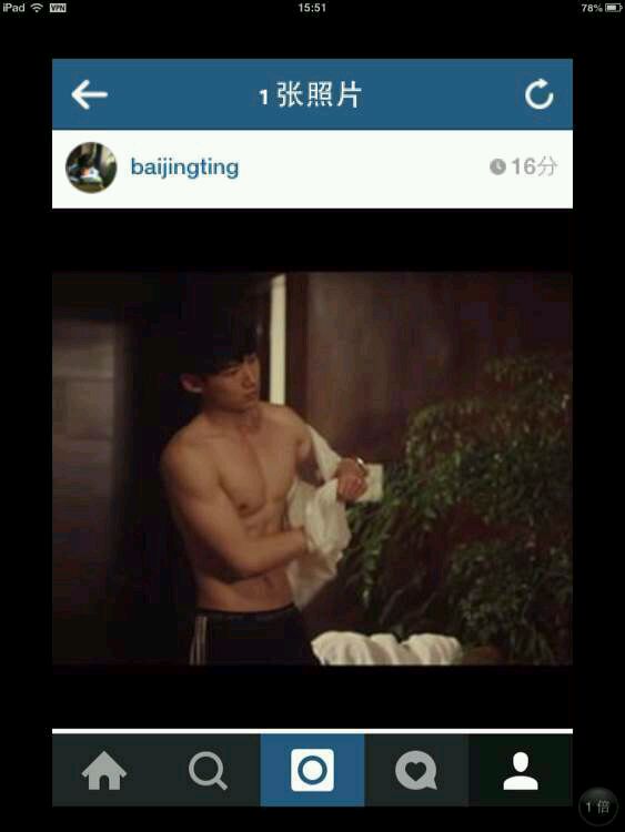 白敬亭腹肌照曝光(白敬亭秀腹肌)