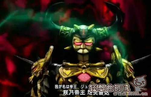 奥特曼动画片里面的怪兽排名(奥特曼排名靠前的怪兽)