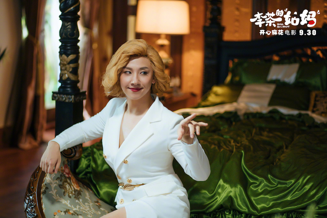 黄才伦和沈腾是什么关系(黄恺杰和沈腾是什么关系) 黄才伦和沈腾是什么关系(黄恺杰和沈腾是什么关系)