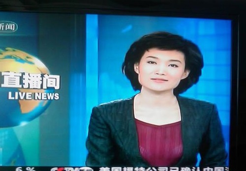 欧阳夏丹走光瞬间好尴尬(欧阳夏丹最近为啥不露面)