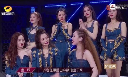 金莎微博发文回应新歌抄袭引热议(金莎写的歌)