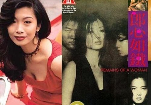 吴家丽露点全裸出镜真豪放