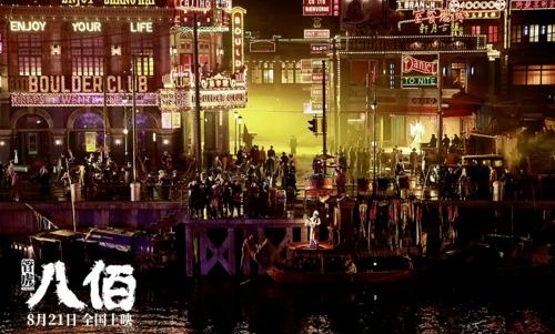 华谊兄弟要求交保底费怎么回事(华谊兄弟有多少钱) 华谊兄弟要求交保底费怎么回事(华谊兄弟有多少钱)