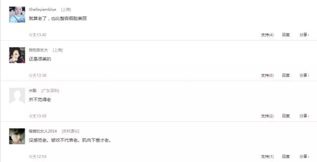 陈德容演过哪些三影级电影？陈德容老得快的(陈德容饰演的电影)