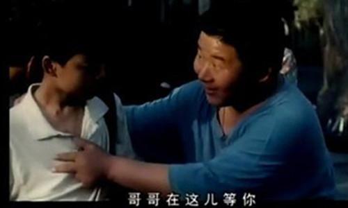 满文军现在状况如何在干什么工作？满文军为