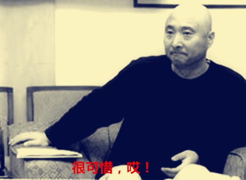 满文军现在状况如何在干什么工作？满文军为