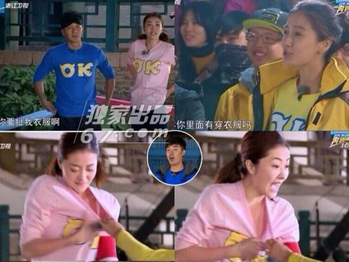 熊黛林为什么讨厌杨颖？熊黛林和杨颖一起演(熊黛林梁朝伟杨颖)