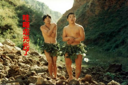 满文军现在状况如何在干什么工作？满文军为