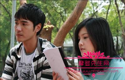 杨子姗老公吴中天家境曝光(吴中天杨子姗个人资料) 杨子姗老公吴中天家境曝光(吴中天杨子姗个人资料)