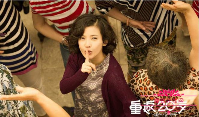 杨子姗老公吴中天家境曝光(吴中天杨子姗个人资料) 杨子姗老公吴中天家境曝光(吴中天杨子姗个人资料)