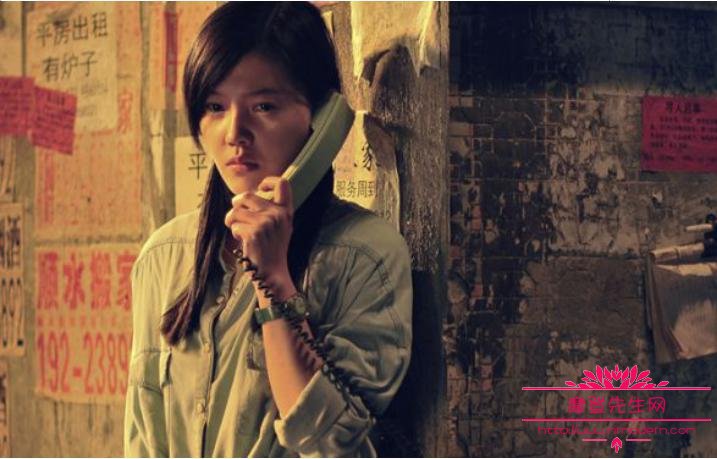 杨子姗老公吴中天家境曝光(吴中天杨子姗个人资料) 杨子姗老公吴中天家境曝光(吴中天杨子姗个人资料)