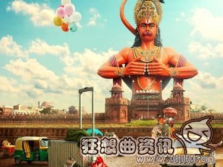 大闹天竺定档大年初一上映(大闹天竺预告片) 大闹天竺定档大年初一上映(大闹天竺预告片)