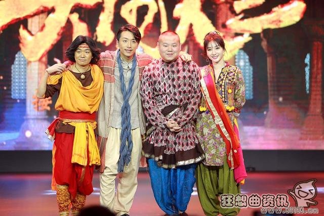 大闹天竺定档大年初一上映(大闹天竺预告片)