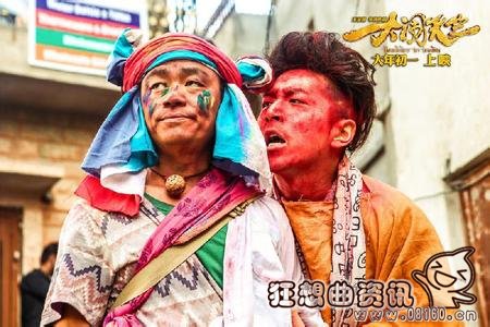 大闹天竺定档大年初一上映(大闹天竺预告片) 大闹天竺定档大年初一上映(大闹天竺预告片)