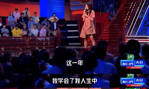 如何评价韩佳人的长相？韩佳人的鼻子是真的(韩佳人鼻子不好看)