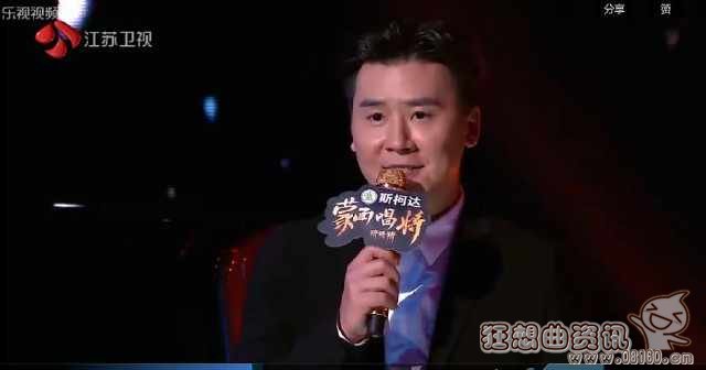 蒙面唱将的主持人为什么更换?蒙面唱将收官(蒙面唱将后来是哪两位) 蒙面唱将的主持人为什么更换?蒙面唱将收官(蒙面唱将后来是哪两位)