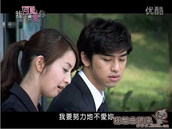 韩国都翻拍了中国哪些电视剧?盘点中国翻拍(中国翻拍的韩剧电影)