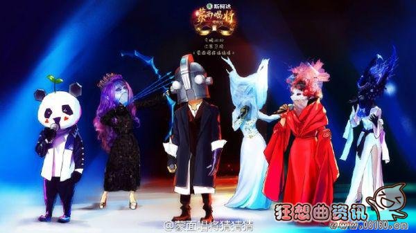 蒙面唱将的主持人为什么更换?蒙面唱将收官(蒙面唱将后来是哪两位) 蒙面唱将的主持人为什么更换?蒙面唱将收官(蒙面唱将后来是哪两位)