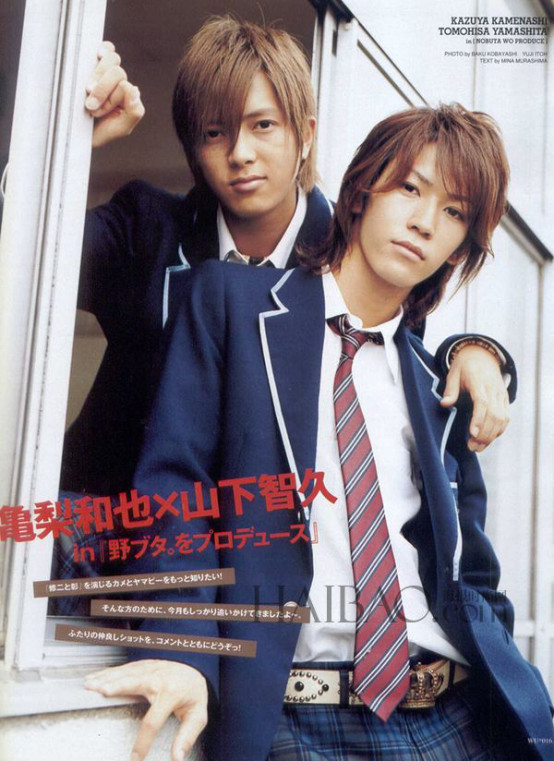 山下智久发布道歉信回应丑闻(山下智久最近消息)