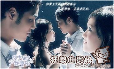 韩国都翻拍了中国哪些电视剧?盘点中国翻拍(中国翻拍的韩剧电影)