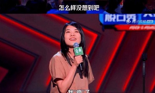 如何评价韩佳人的长相？韩佳人的鼻子是真的(韩佳人鼻子不好看)