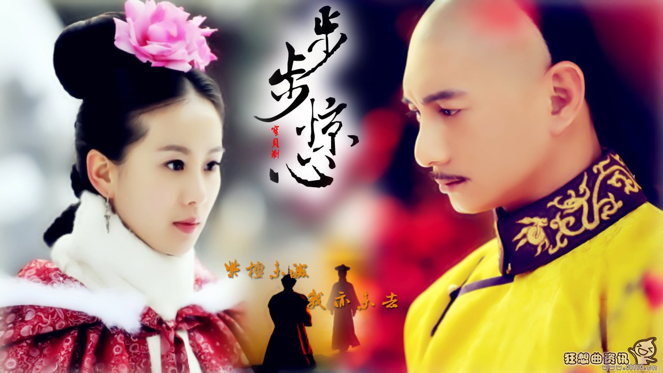 韩国都翻拍了中国哪些电视剧?盘点中国翻拍(中国翻拍的韩剧电影)