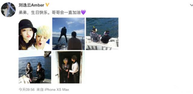 刘逸云是t吗(刘逸云是干嘛的) 刘逸云是t吗(刘逸云是干嘛的)