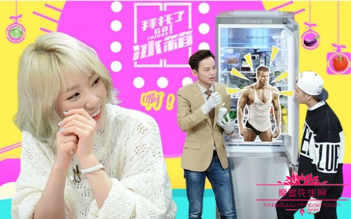 姚伟涛为什么没去JYP？姚伟涛和卢本娟真(卢本娟跟姚伟涛)