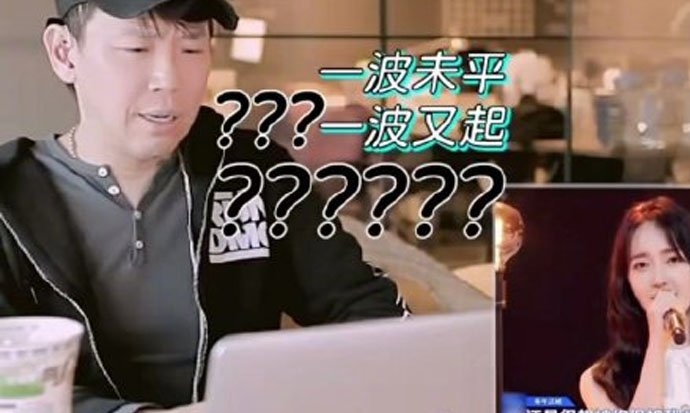 陶喆和淡黄的长裙登上热搜表情太搞笑 陶喆和淡黄的长裙登上热搜表情太搞笑