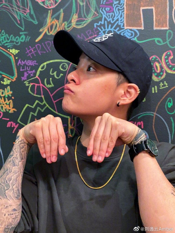 刘逸云是t吗(刘逸云是干嘛的) 刘逸云是t吗(刘逸云是干嘛的)