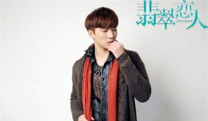 翡翠恋人剧情介绍郑爽结局剧透(翡翠恋人 郑爽官司)