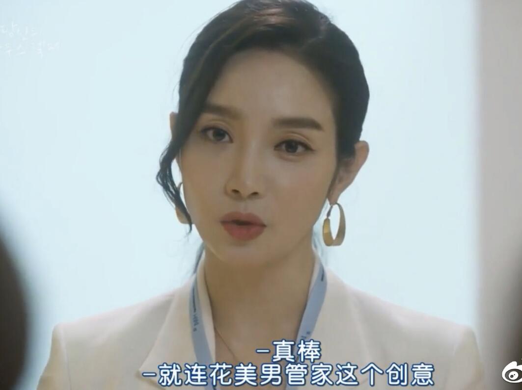 李敏英被家暴后现在过得怎么样