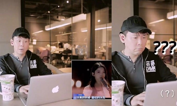 陶喆和淡黄的长裙登上热搜表情太搞笑