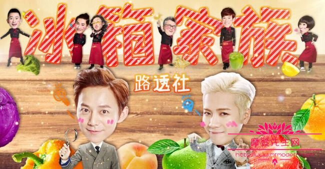 姚伟涛为什么没去JYP？姚伟涛和卢本娟真(卢本娟跟姚伟涛)