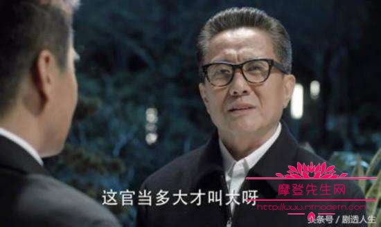 高育良和祁同伟是一伙的吗？高育良和祁同伟(祁同伟知道高育良的事吗)