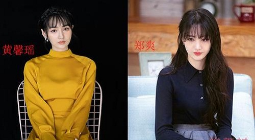 黄馨瑶是郑爽替身吗为何这么像(黄馨瑶和郑爽)