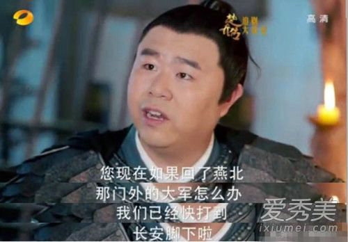 楚乔能守住红川城吗?燕洵攻打长安的计策成(楚乔守住红川城了吗)